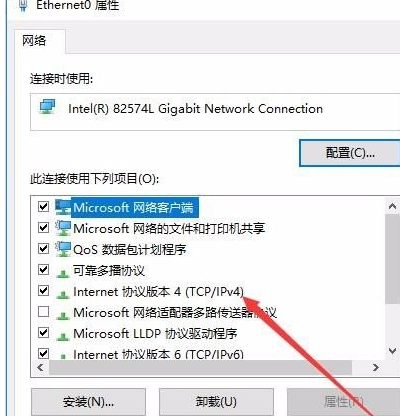 winxp系統中修復默認網關的具體操作方法