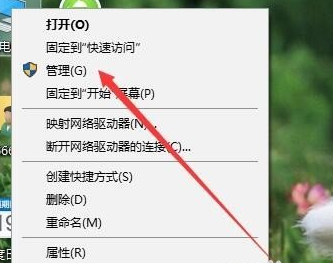 winxp系統(tǒng)出現(xiàn)訪問不了共享文件夾具體處理方法
