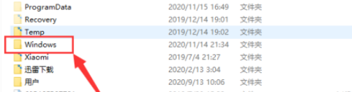 win10歷史壁紙查找教程介紹