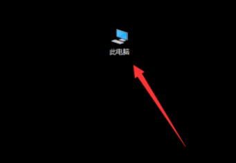 win10自定義計算機名流程介紹