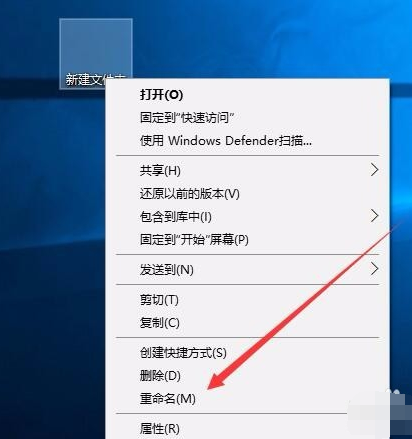 win10系統中設置桌面透明具體操作流程
