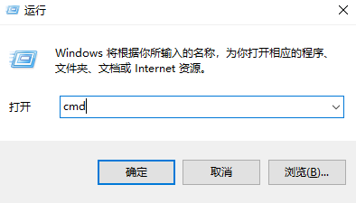win10u盤分區設置步驟介紹