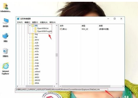 winxp系統(tǒng)中出現(xiàn)iE瀏覽器假死具體解決方法
