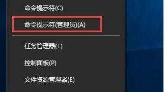 Win10系統中出現雙擊setup.exe沒反應具體原因以及處理步驟
