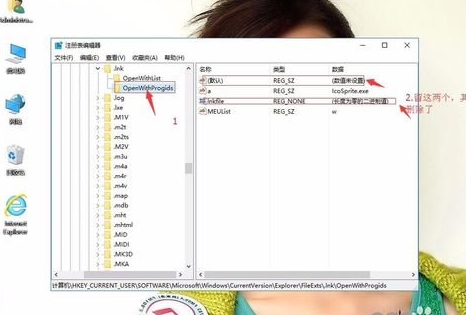 winxp系統(tǒng)中出現(xiàn)iE瀏覽器假死具體解決方法