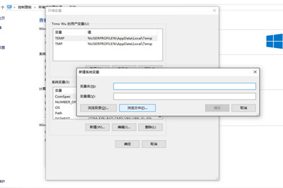Win10配置Java環境變量具體操作流程