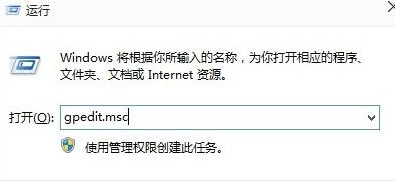 Win10遇見9926開始菜單出現沒有響應詳細解決步驟