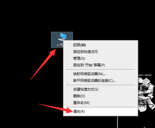 win10系統版本查詢方法分享
