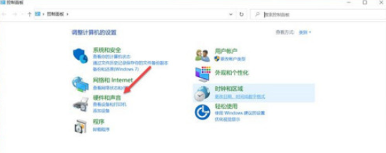 win10查詢NVIDIA驅(qū)動程序版本步驟介紹