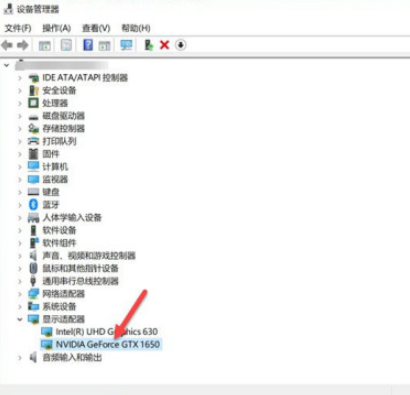 win10查詢NVIDIA驅(qū)動程序版本步驟介紹