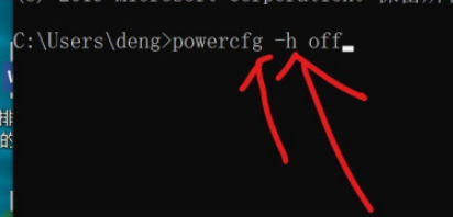 win10關(guān)閉休眠文件方法分享