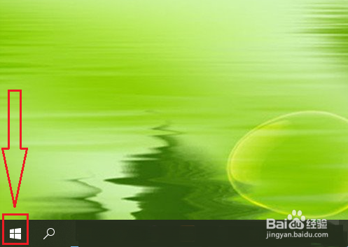 win10應用商店關閉自動更新方法介紹