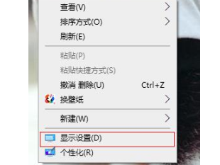 win10平板模式開(kāi)啟方法介紹