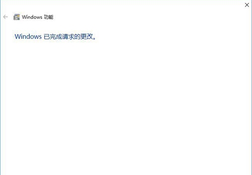 win10系統找不到ie瀏覽器位置具體處理方法