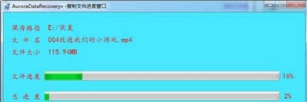 win7系統提示打開u盤提示不包含可識別文件具體解決方法