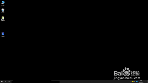 win10桌面變黑恢復(fù)方法介紹