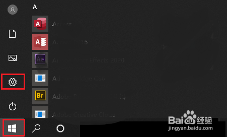 win10桌面變黑恢復(fù)方法介紹