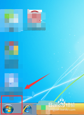 Windows系統顯示器內容縱向顯示設置教程分享