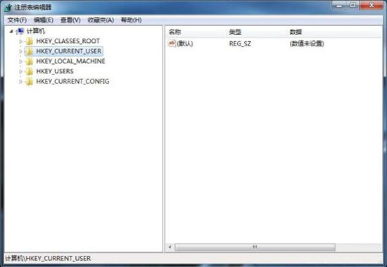 win7系統出現資源管理器崩潰詳細解決步驟