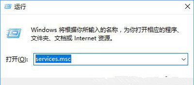 win10系統使用wifi無線網絡頻繁掉線詳細處理步驟