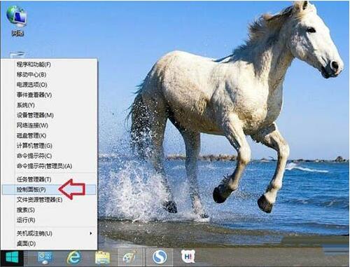 win8系統出現ie瀏覽器提示沒有注冊類別怎么解決?具體處理步驟分享