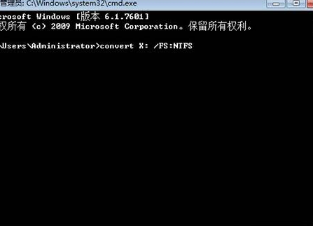 win7電腦文件夾屬性沒有安全選項是什么原因？解決方法說明