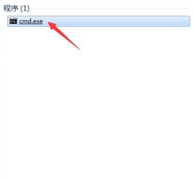 win7電腦文件夾屬性沒有安全選項是什么原因？解決方法說明