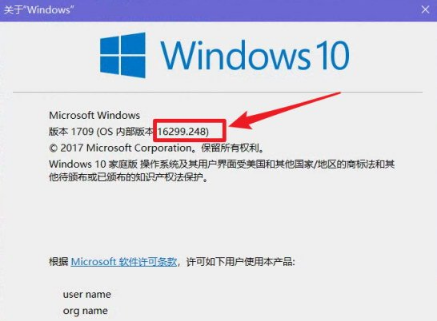 win10系統更新后鼠標鍵盤不能使用怎么回事 win10系統更新后鼠標鍵盤不能使用原因詳解