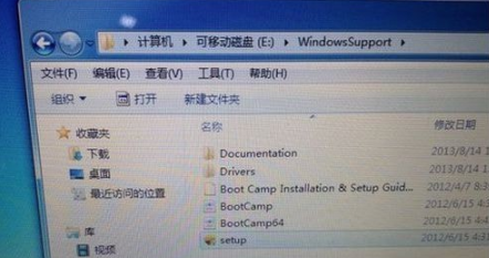 蘋果一體機(jī)如何裝win7 蘋果一體機(jī)裝win7方法介紹
