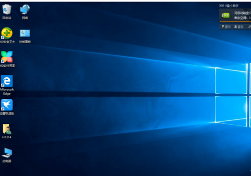 win10怎么將我的電腦移到桌面 我的電腦移到桌面的方法分享