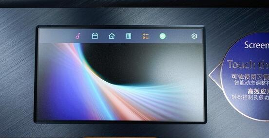 華碩靈耀X Pro15筆記本怎樣安裝win10系統 安裝win10系統操作步驟分享