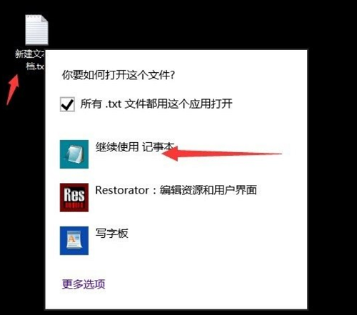 win10不支持此接口是什么原因 不支持此接口的解決辦法介紹