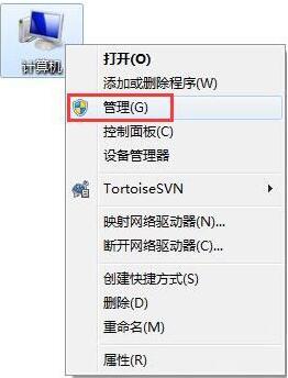 win7電腦網絡打印機找不到是什么原因 網絡打印機找不到解決方法分享