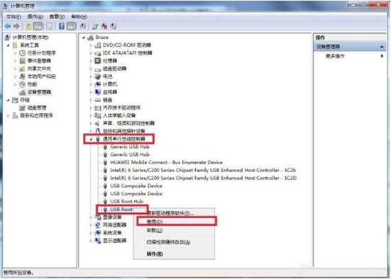 win7電腦無法識別usb設備怎么解決 無法識別usb設備解決方法介紹