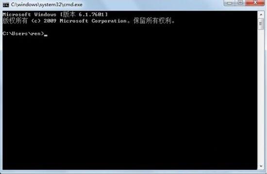 win7電腦怎么取消自動關機 取消自動關機操作方法介紹