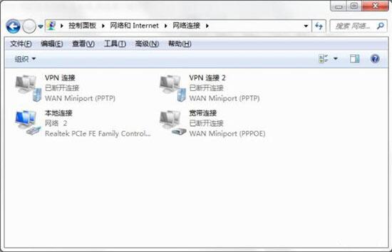 win7電腦dns服務器故障如何解決 dns服務故障解決方法分享