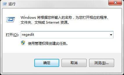win7電腦回收站清空了怎么恢復 清空恢復方法說明