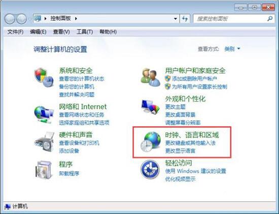 win7電腦記事本亂碼怎么解決 解決亂碼的方法分享