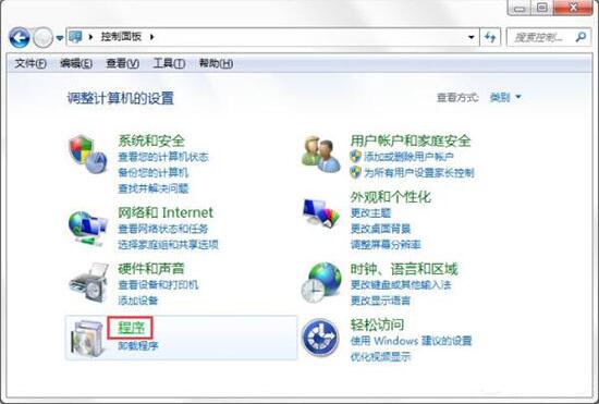 win7電腦如何開啟windows功能 電腦開啟windows功能操作方法分享