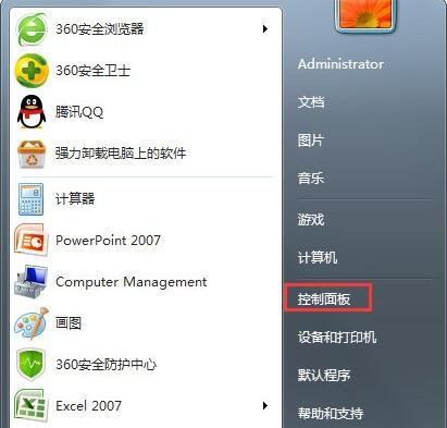 win7電腦提示actionscript錯誤是什么原因 actionscript錯誤解決方法介紹