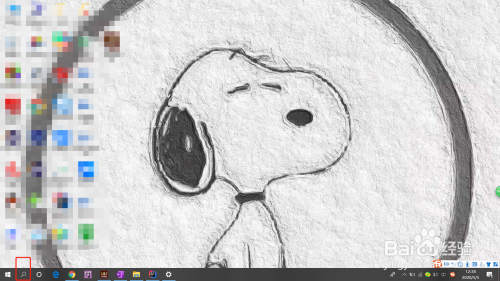 Windows常規選項隱私在哪改