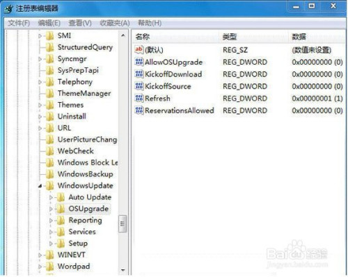Win7/8升級到Win10的提示在哪關