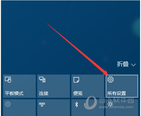 Windows 10自動更新如何關閉 自動更新永久關閉方法說明