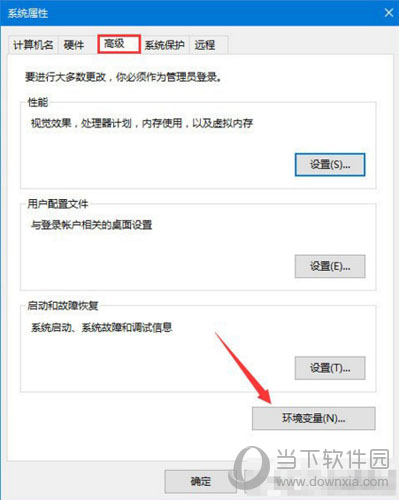 Win10更新提示0x80240008怎么解決 解決方法說明