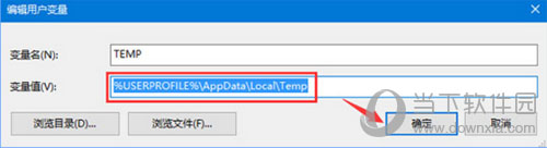 Win10更新提示0x80240008怎么解決 解決方法說明