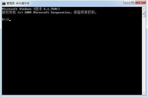 win7怎么查詢內網ip？ 電腦查詢內網ip操作步驟一覽