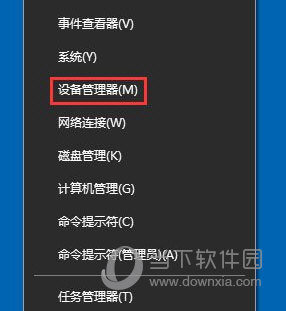 win10如何禁用光驅 禁用光驅的方法說明