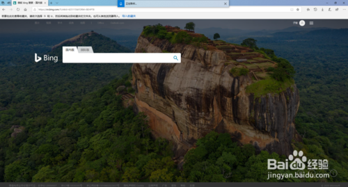 windows10語音輸入如何打開