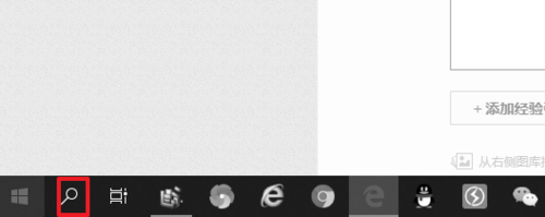 windows10卸載程序在什么位置