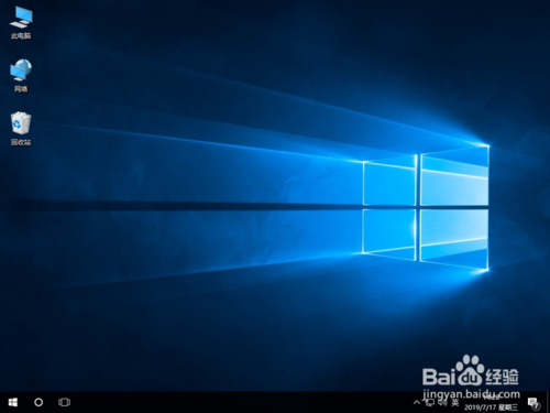 電腦黑屏怎么重裝win10系統